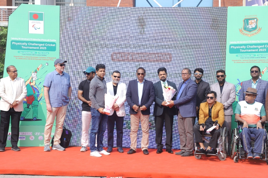 The Physically Challenged Cricket Tournament is organized by the National Paralympic Committee of Bangladesh.